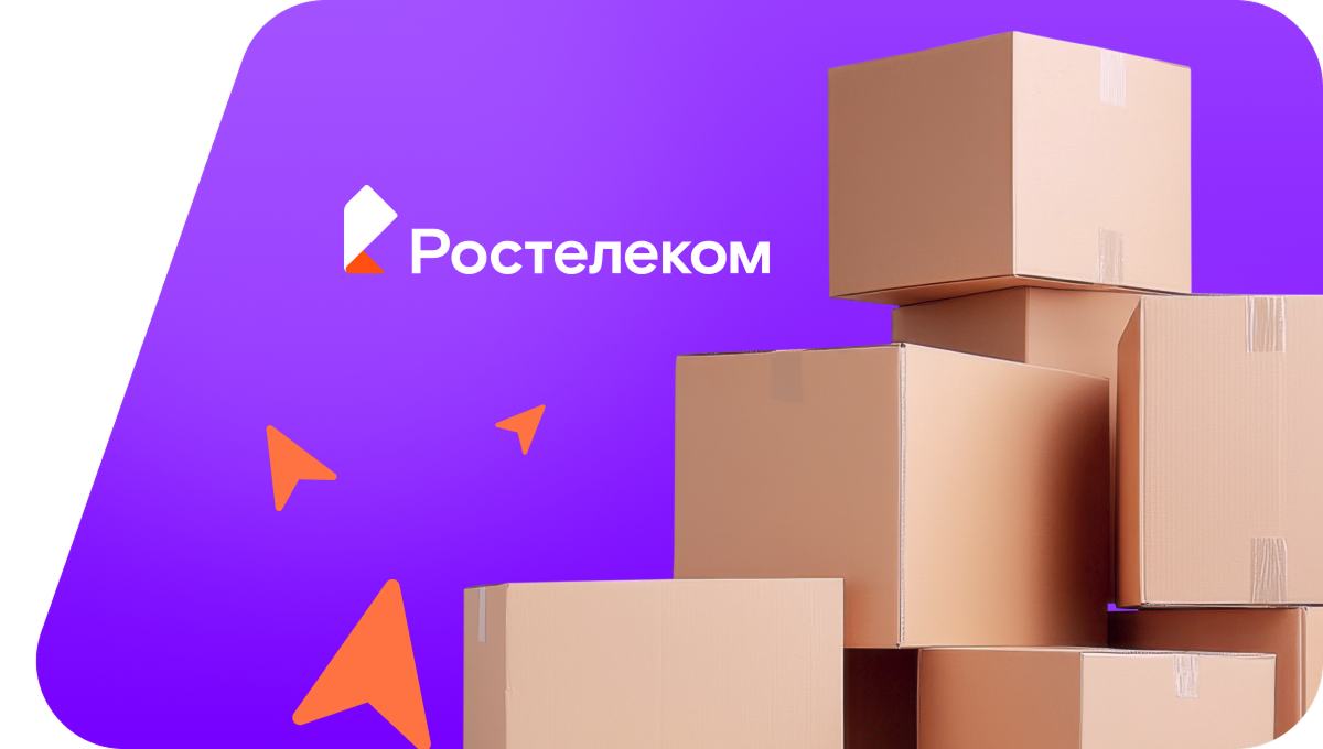 Переезд в новую квартирув деревня Полевые Бикшики (Чувашская Республика)